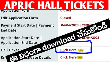 Aprjc hall ticket download 2023|how to download aprjc hall ticket|aprdc hall ticket|aprs hall ticket