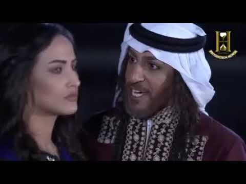 مسلسل العقاب والعفراء الحلقه الثانيه والعشرون