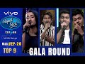 Nepal idol  season 5     episode 20  top 9  ap1.