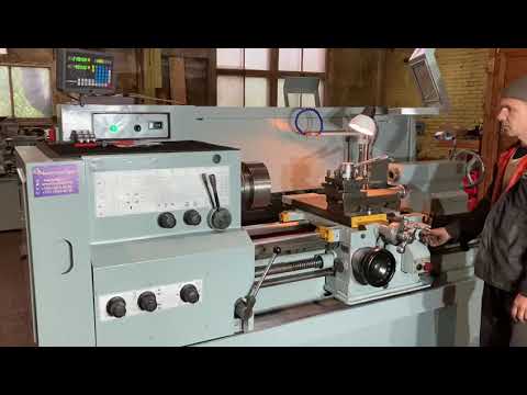 Продажа Токарный станок с уци мк6056 16К25 ООО БалтСтанкоПром.