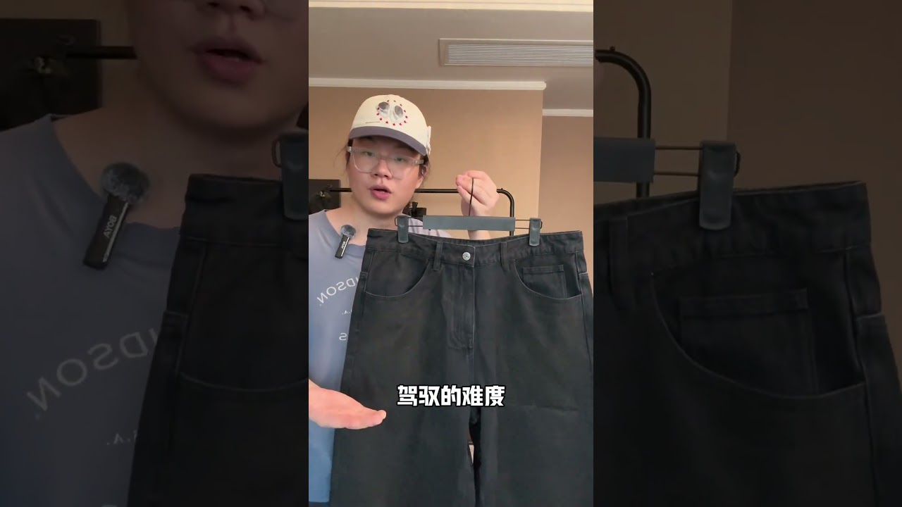 平价拿捏造型、质感、视觉，或许只有Jcaesar了 