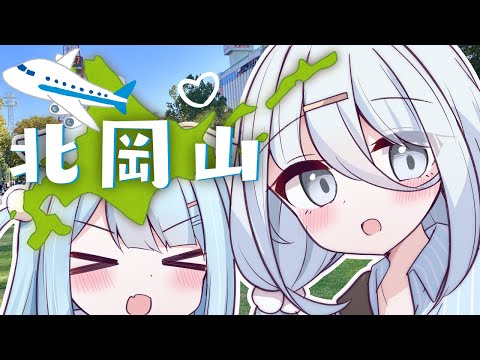 video thumb