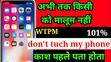 Secret App For Tracking Phone Screen Locking Activity Use after lock your phone||by technicalchennal