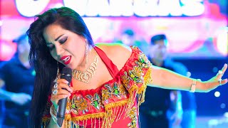 Celinda Vargas - Quien Me Va A Creer