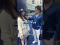 TikTokでし100万回再生されるフォロおご #よっぴー社長 #チャレンジ #フォロおご
