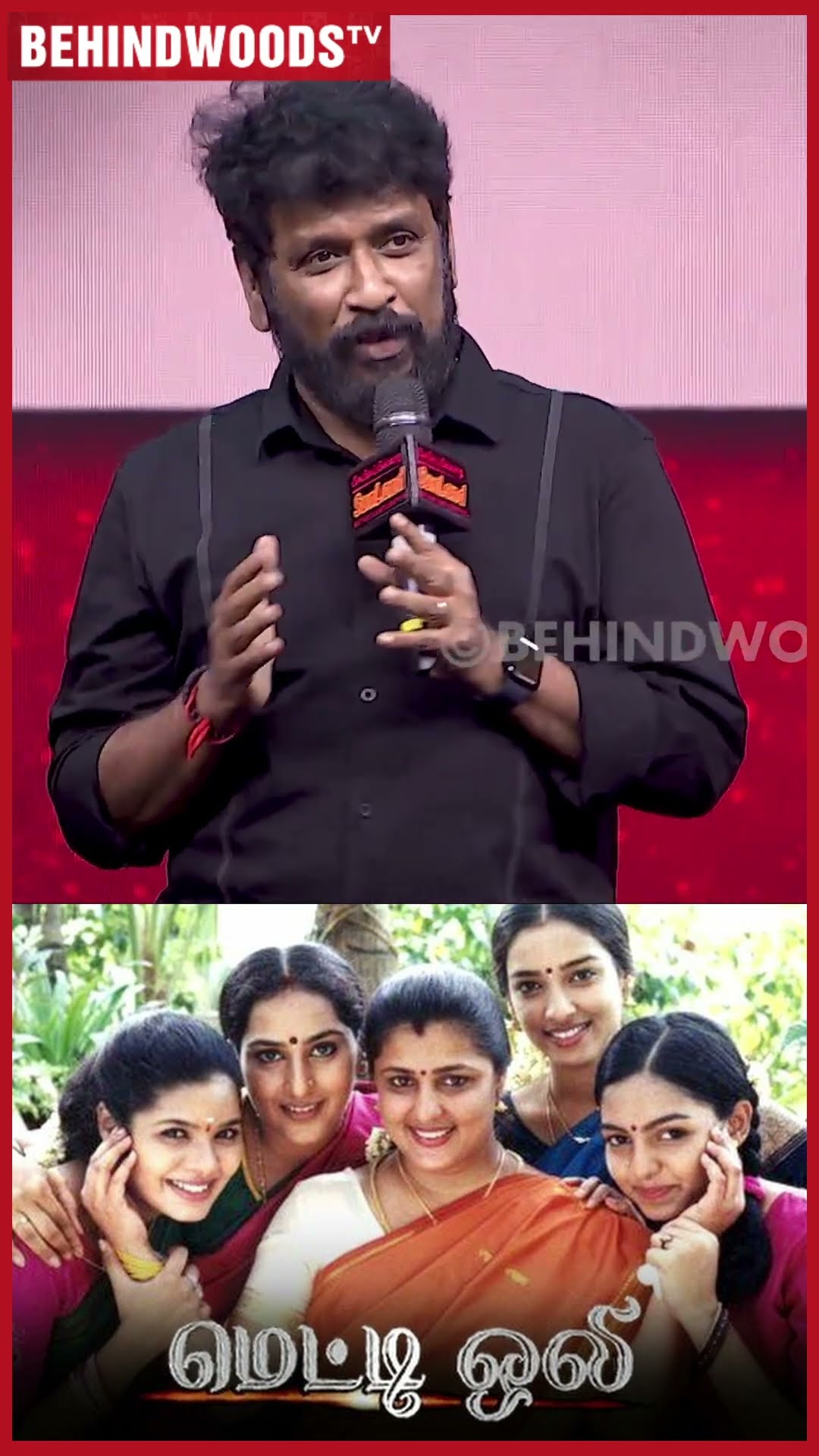 'Metti Oli புடிக்காம யாராவது இருப்பாங்களா?..' ?  Thiru Selvam Cute Replies ?