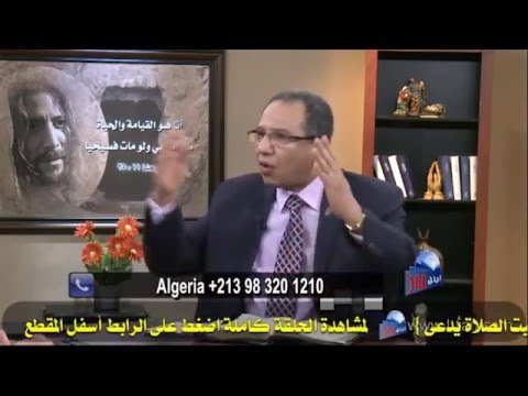 349 ما هو الدافع الوحيد للعبادة الحقيقية؟