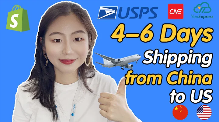Super Fast Shipping from China to US: 4-6 Day Delivery! 