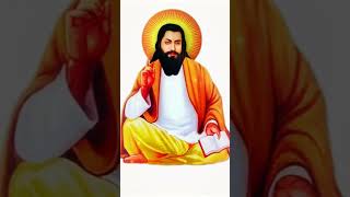 Jai guru Ravidas ji #guru #religion #gurus #jaigurudev #gurustory #vaheguru #spiritualguru