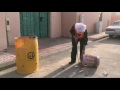 التعامل السيء مع عمال النظافة