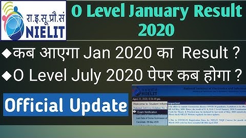 NIELIT O LEVEL RESULT JANUARY 2020 || OFFICIAL UPDATE || BY ANURAG SIR || Gems Classes