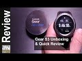 Samsung Gear Frontier: Unboxing and Quick Setup