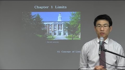 [AP인강] AP Calculus AB/BC 샘플 강의