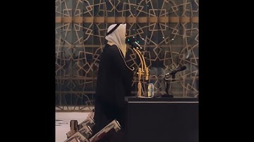 سورة النبأ  1445