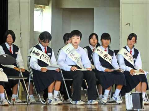 生徒会立会演説 選挙 Youtube