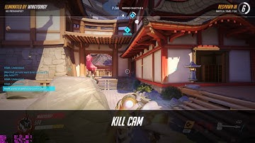 Hanamura Map Glitch