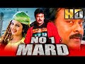 No.1 Mard (HD) (Bavagaru Bagunnara?)- South Romantic Comedy Movie |Chiranjeevi, Rambha, Paresh Rawal
