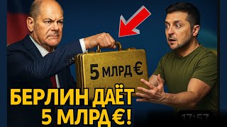 ШОК: Путин переворачивает Черноморский регион! ВСЁ ИЗМЕНИЛОСЬ сейчас.