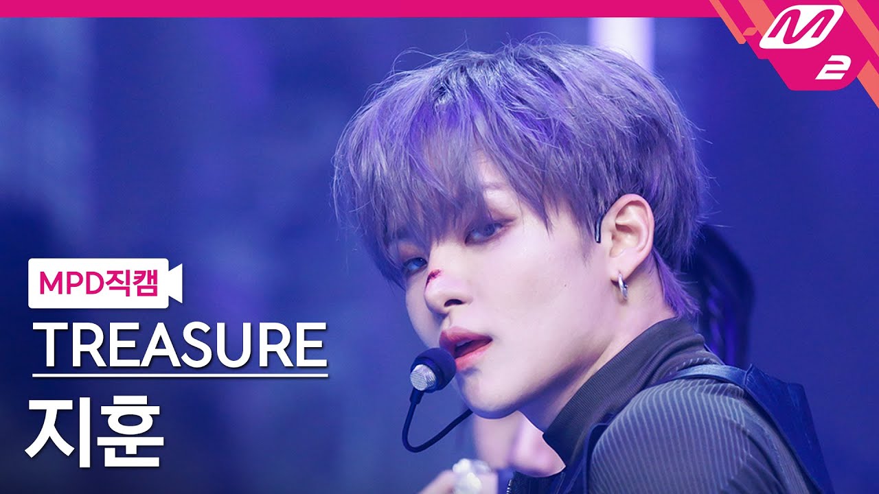 [MPD직캠] 트레저 지훈 직캠 4K 'BONA BONA' (TREASURE JIHOON FanCam) | @MCOUNTDOWN_2023.8.3