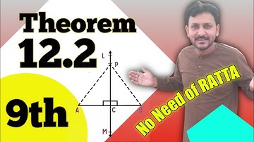 Theorem 12.2 class 9| 9th class theorem 12.2| 9 class theorem 12.1.2| #tzmtutor #Class9math #theorem