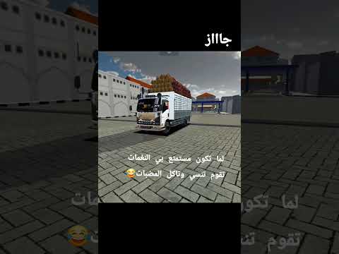 طريقه تركيب ملف دفار ايسوزو شرح كامل طريقه تركيب ملف صوت الجاز الطريقه كامله 