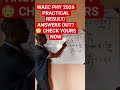 WAEC PHY 2026 PRACTICAL RESULT OUT? 😳 CHECK YOURS NOW