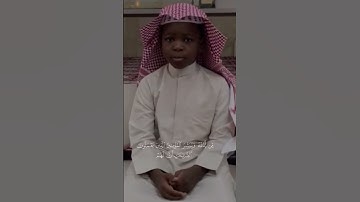 لا تنسوا قراءة سورة الكهف في نور ما بين الجمعتين. #سورة_الكهف #جمعه_مباركه #محمد_رسول_الله #اسلاميات