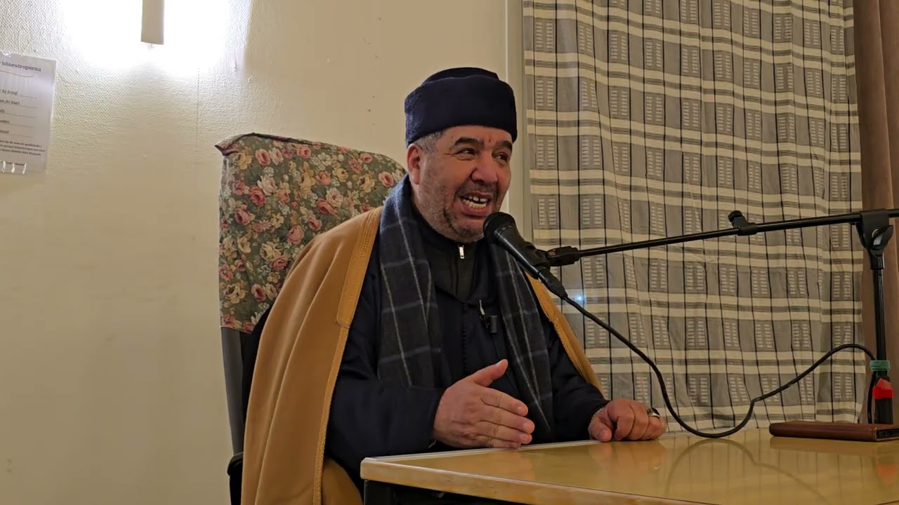 مسجد اوربرو سويد( 8 رمضان)( *رمضان موسم الاستثمار و فرصة الادخار*(7) الدكتور إبراهيم إمونن 2026/2/25