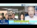 【每日必看】"前科犯"撈政府標案 "綠友友賺飽"沒斷過?｜藍提2400億無人機年度預算 國防部質疑:會全數通過? 20260701