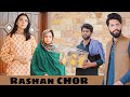 Gareeb ka rashan  ramazan special  bwp production