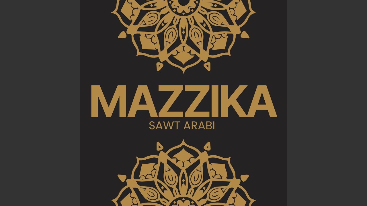 فدوة لج (Live)