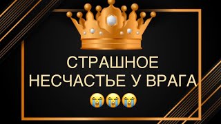 :    #######