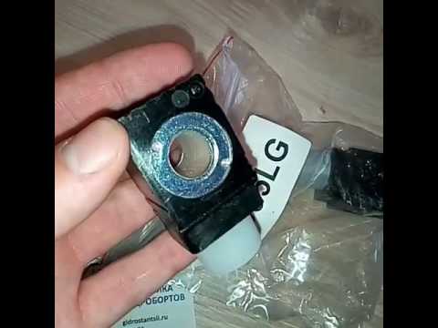 Катушка электромагнитная гидравлического клапана 24V DC #851005lg