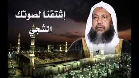 سورة المعارج للشيخ محمد أيوب