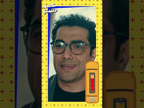 مش مسامحك ولا مسامح إخواتي اللي قهروني وذلوني يا وجع القلب