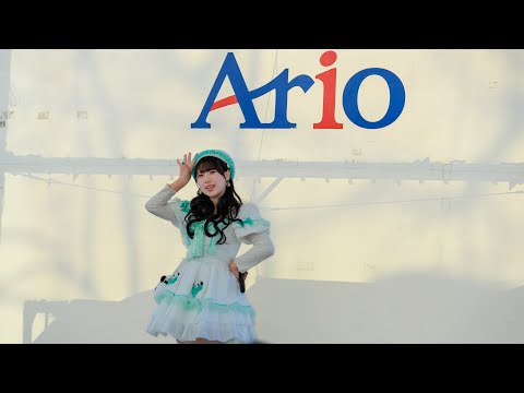 みぃみぃ（鈴木みなよ）野外ライブ at  ニューイヤーフェス 2025.1.11　【4K30P】