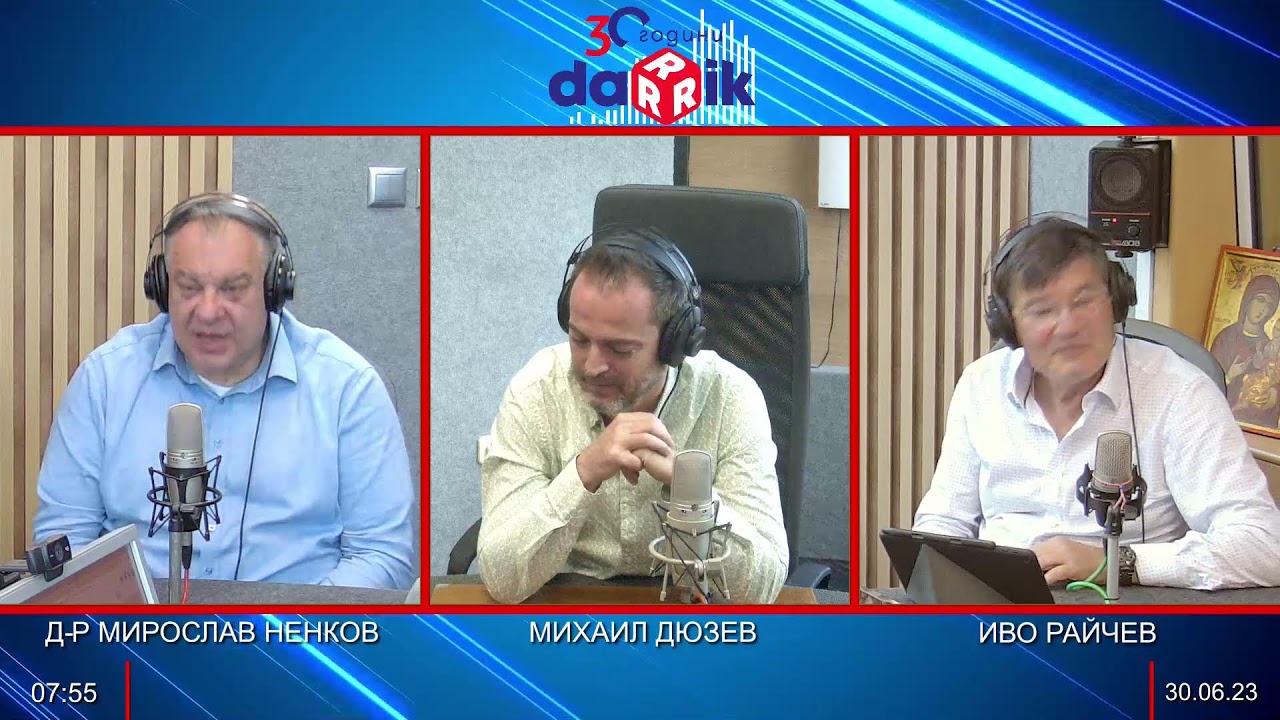 ЗДРАВНАТА БЕСЕДА С Д-Р НЕНКОВ