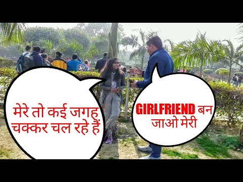 चालू-छोरी-prank-gone-wrong-prank-in-india-new-prank-video-2020-prank-on-other-girlfriend-amit-boss