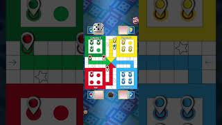 Ludo King 👑 Challenge With Random Player #ludo #shorts #gaming #ytshorts