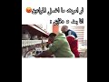 لو اموت مااغسل المواعين كوكسال بابا