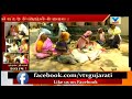 Pune drabhijeet sonawane provides free treatment to beggars  vtv news