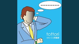 Itch
