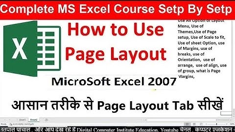 How to Use Page Layout Tab in Excel 2007 | Complete Page Layout tab