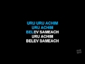 Hava Nagila in the style of Traditional karaoke video track with scrolling lyrics
