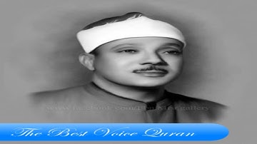 الشيخ عبدالباسط عبدالصمد وتلاوة رااااائعة من  سورة الأنفال HD