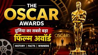 | Oscar Award 2026 | 98th Oscar Award |  | Oscars Award 2026 Winners | Oscar 2026 Top MCQs |