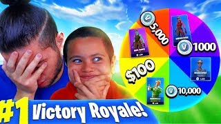 1 Kill = 1 FREE SPIN For VBUCKS *CHANCE TO WIN 100,000!* For Little Brother! FORTNITE SPIN THE WHEEL
