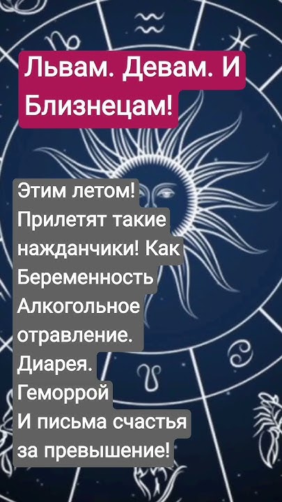 этим летом - YouTube