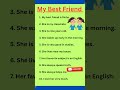 10 Lines On My Best Friend In English | My Best Friend #shorts #mybestfriend #essayonmybestfriend