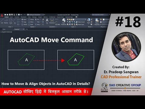 AutoCAD Move Command | AutoCAD Tutorials 18 | Hindi/Urdu | #Autocad 2021-25 | #cad #dimension
